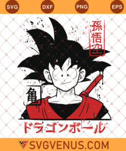 Goku Svg, Son Goku Svg, Dragon Ball Z Svg, Goku Silhouette