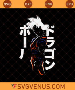 Son-Goku-SVG,-Dragon-Ball-Z-Svg,-Son-Goku-Clipart,-Goku-Silhouette