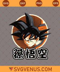 Son-Goku-Svg,-Dragon-Ball-Z-Svg,-Son-Goku-Clipart,-Son-Goku-Silhouette