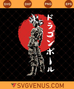 Son Goku Svg, Dragon Ball Z Svg, Son Goku Clipart, Son Goku Silhouette
