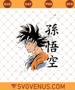 Son Goku Svg, Son Goku PNG, Son Goku Clipart, Son Goku Silhouette